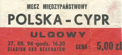 polska cypr 1996