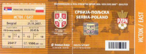 serbia polska 2007