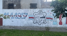 Estadio Julio Humberto Grondona (Argentyna). 2023-06-25