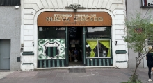 ARG: Estadio Republica de Mataderos (Nueva Chicago). 2024-03-31