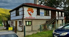 PL: LKS Żar Miedzybrodzie Bialskie. 2024-09-29